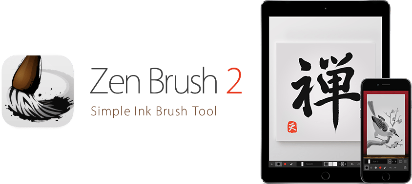 Zen Brush 2